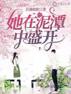 李可峰博士创新站落地开化
