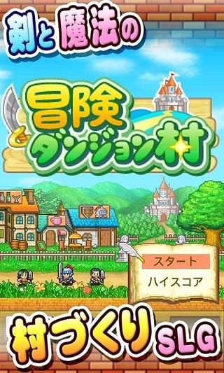 生态养殖带来富民“鸡”遇