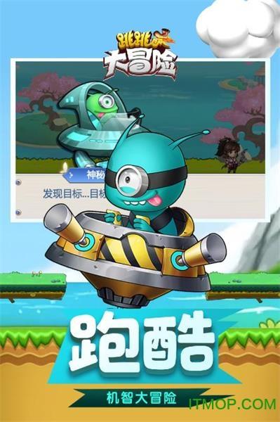 17岁港姐承认收到周星驰律师函,受访时略显失落:有点不开心