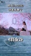 僵尸猎人赏金大赛